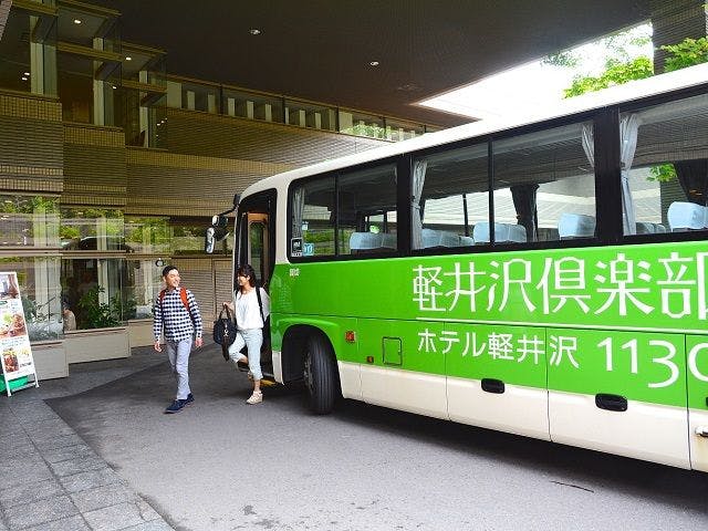 軽井沢倶楽部 ホテル軽井沢1130／ヒューイットリゾート