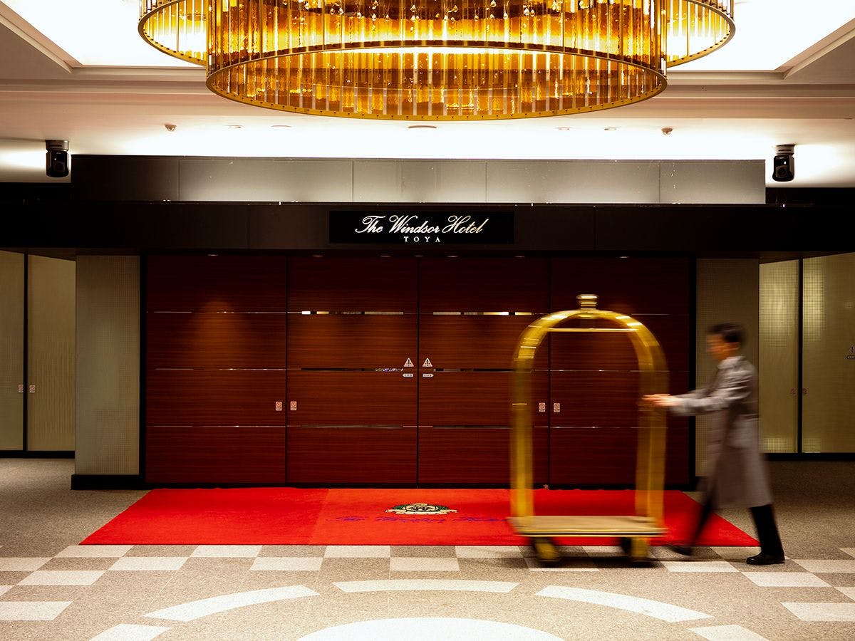 ザ・ウィンザーホテル洞爺 ヴィニェットコレクション by IHG