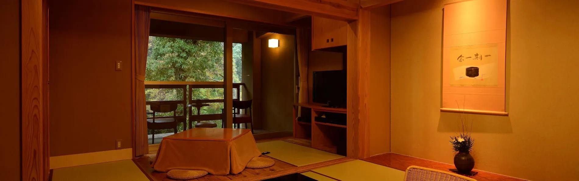 谷川の湯 あせび野