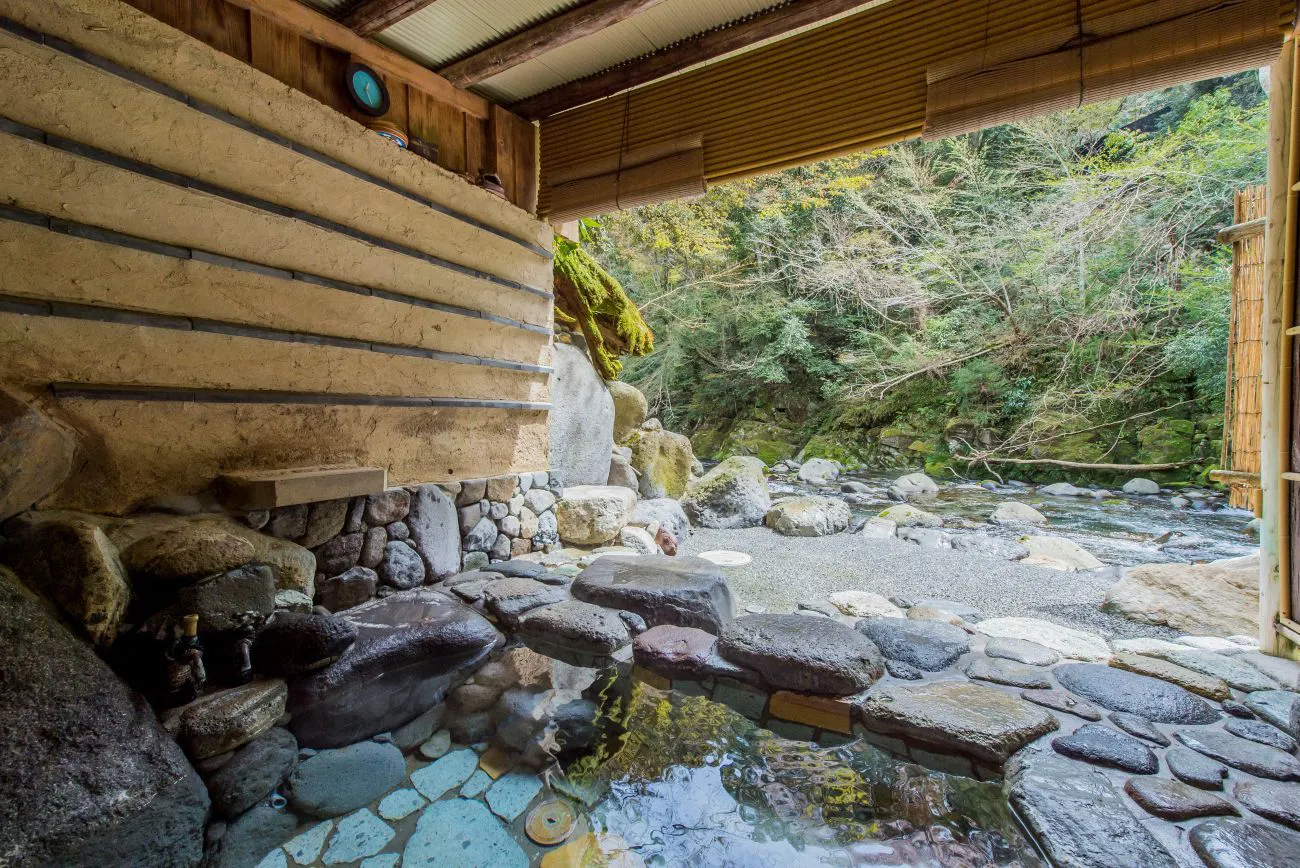 谷川の湯 あせび野