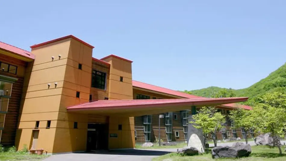 Chuzenji Kanaya Hotel