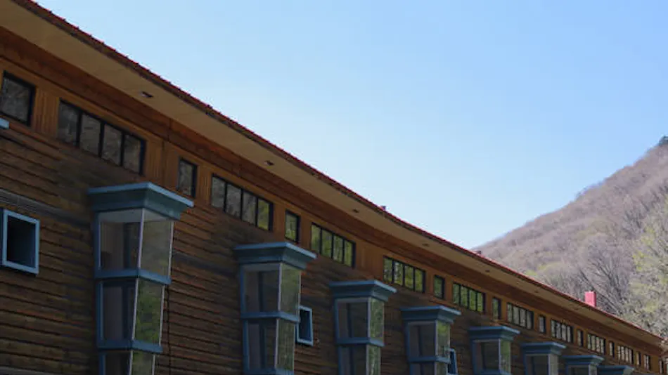 Chuzenji Kanaya Hotel