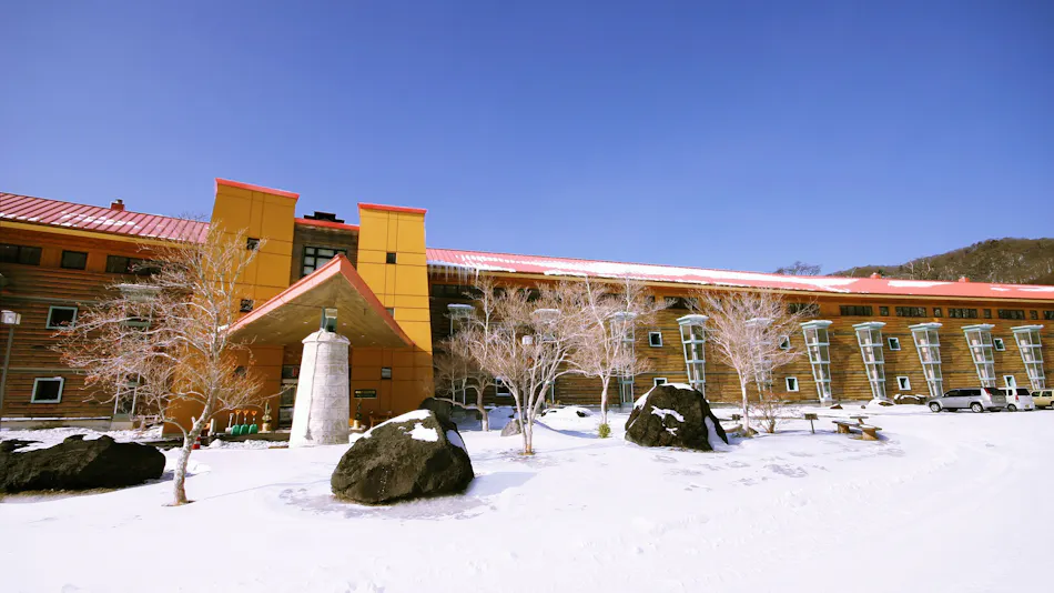 Chuzenji Kanaya Hotel