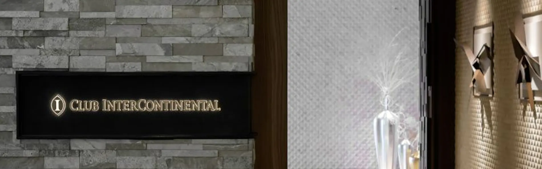 ANAインターコンチネンタル万座ビーチリゾート by IHG