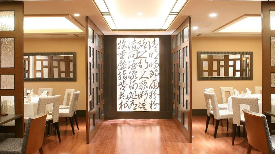 Akita Castle Hotel