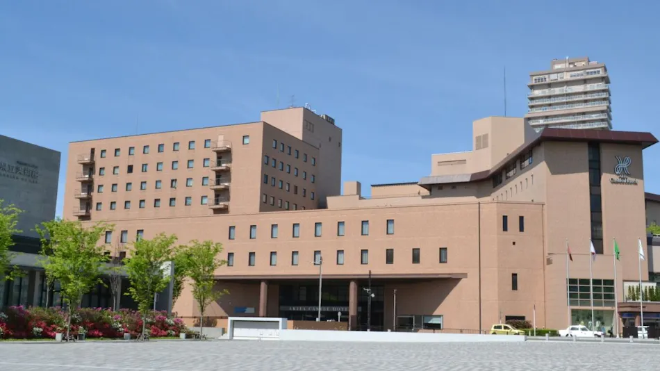 Akita Castle Hotel