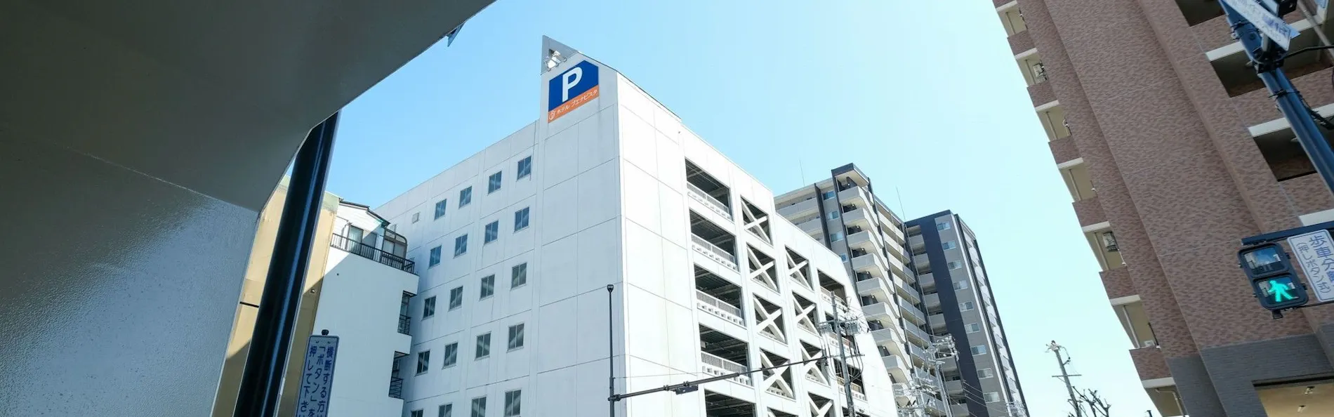 ホテルブエナビスタ