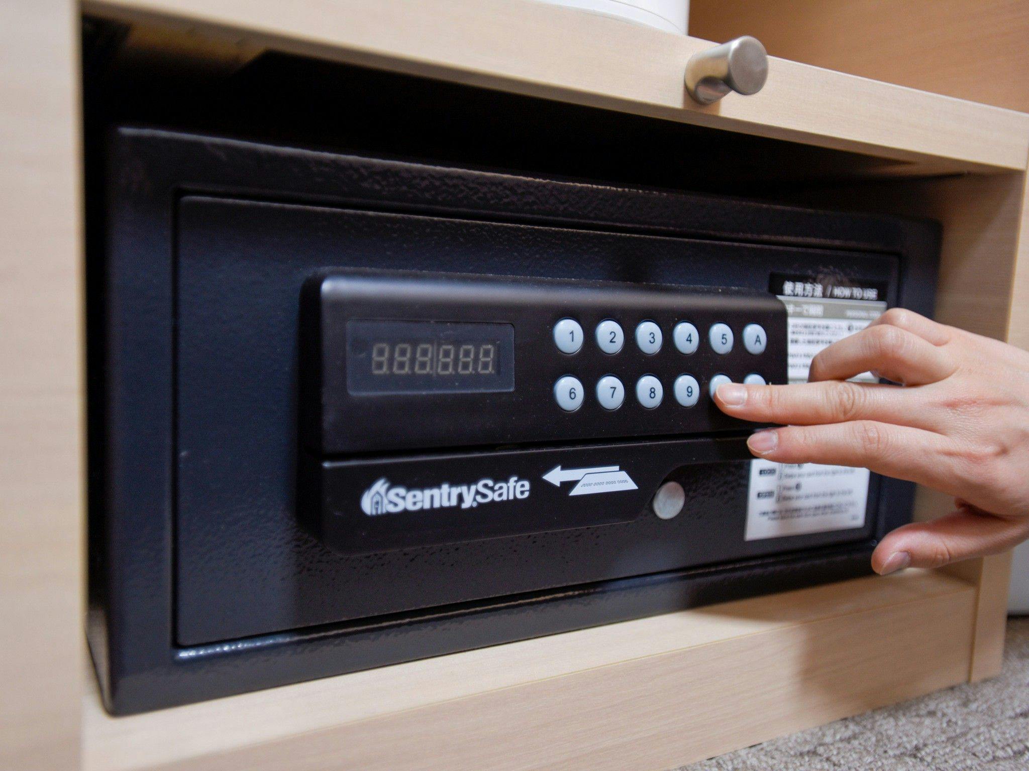 【セキュリティボックス】