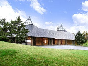 หอแสดงดนตรีที่ราบสูงยัตสึกะทะเกะ