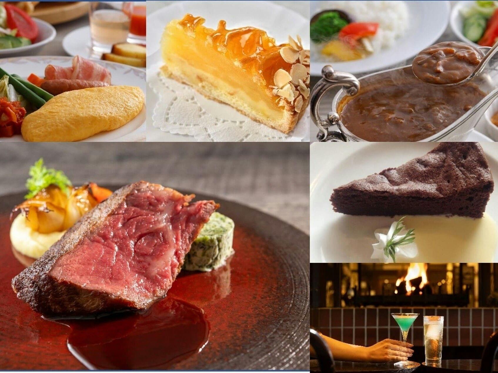 【1泊5食付】クラシカルなホテルで伝統的な食を味わい尽くす！