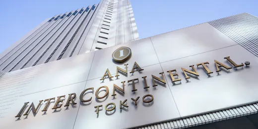 ANAインターコンチネンタルホテル東京 by IHG