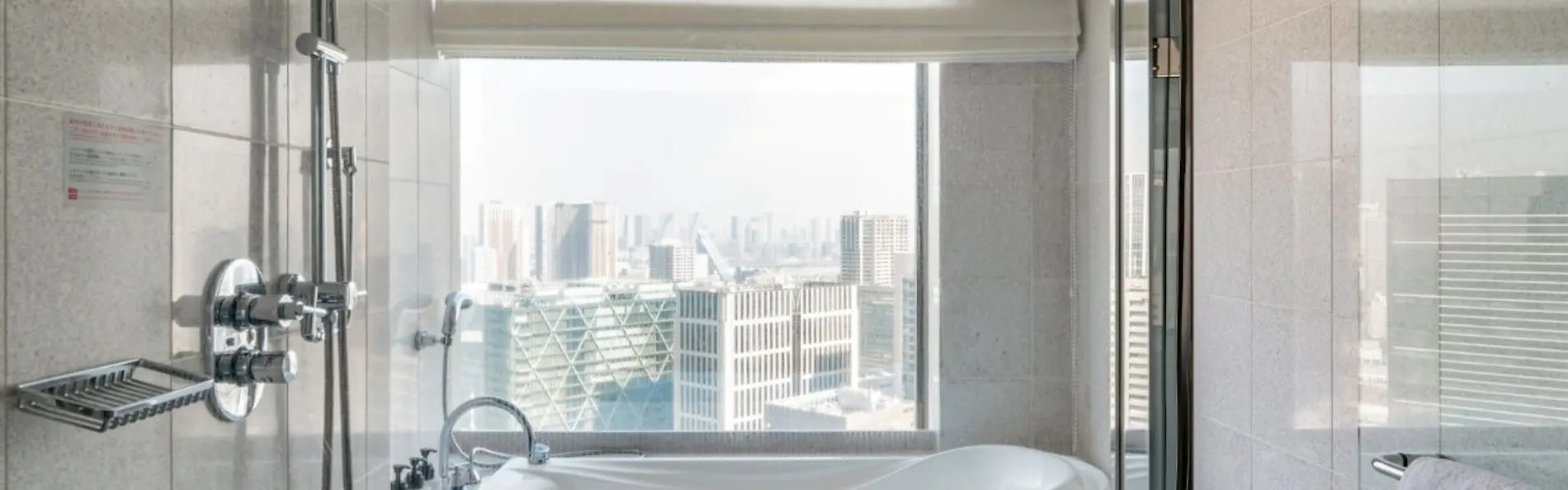 ストリングスホテル東京インターコンチネンタル by IHG