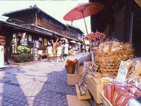 川越プリンスホテル 1枚目