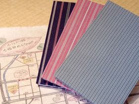 川越プリンスホテル 3枚目