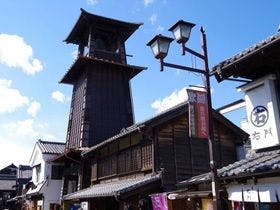 川越プリンスホテル