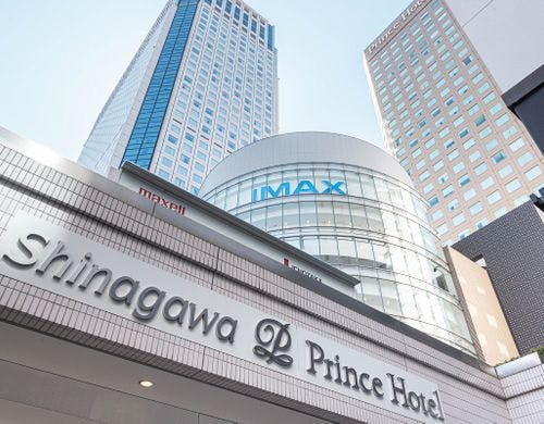 メインタワー・アネックスタワー外観