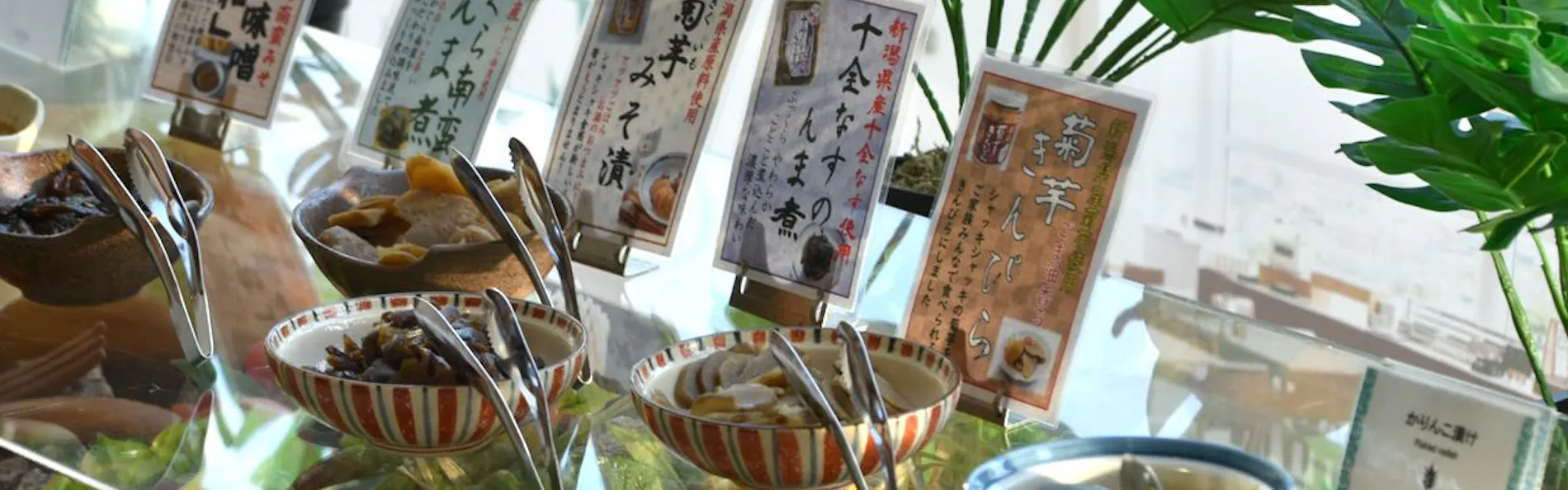 ホテル日航新潟