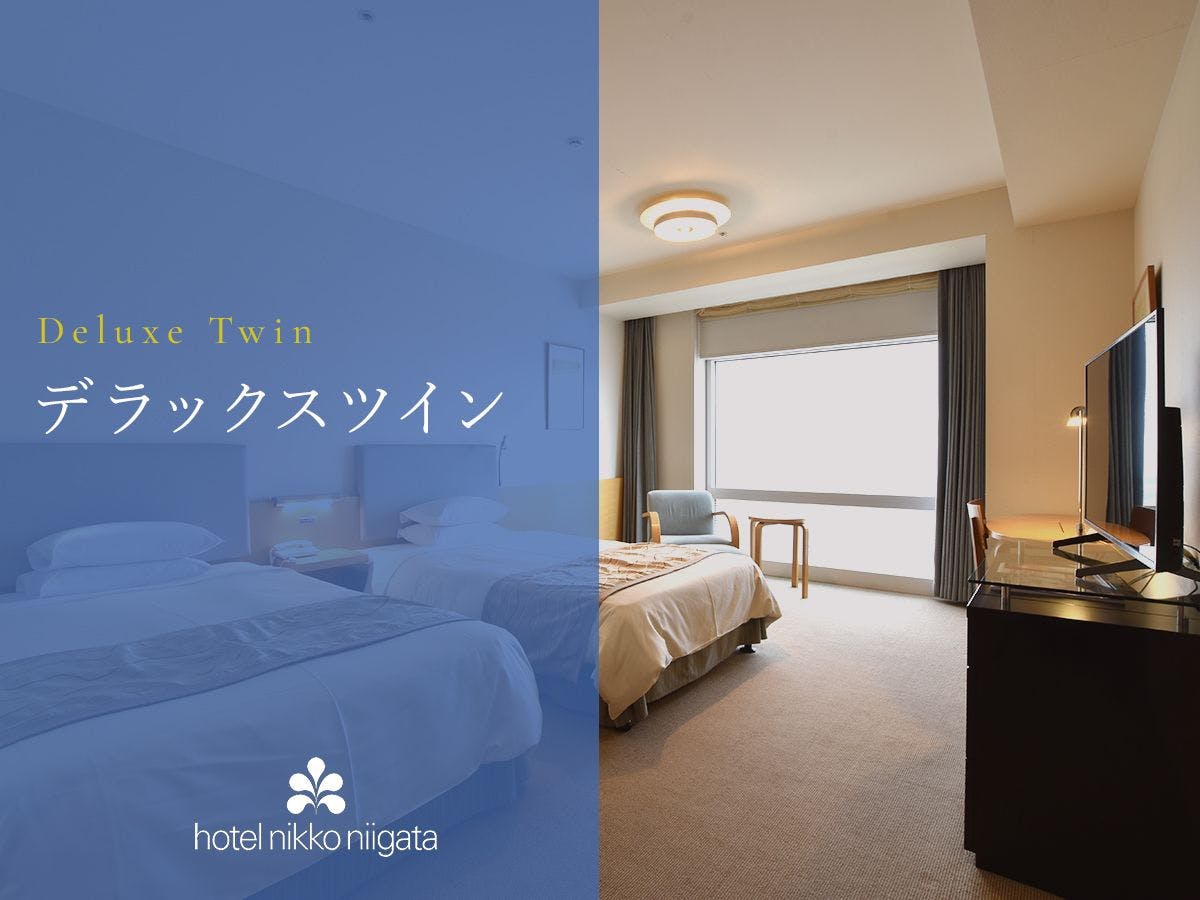 Hotel Nikko Niigata