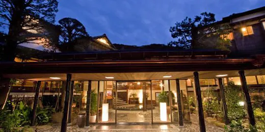 下田蓮台寺温泉 清流荘
