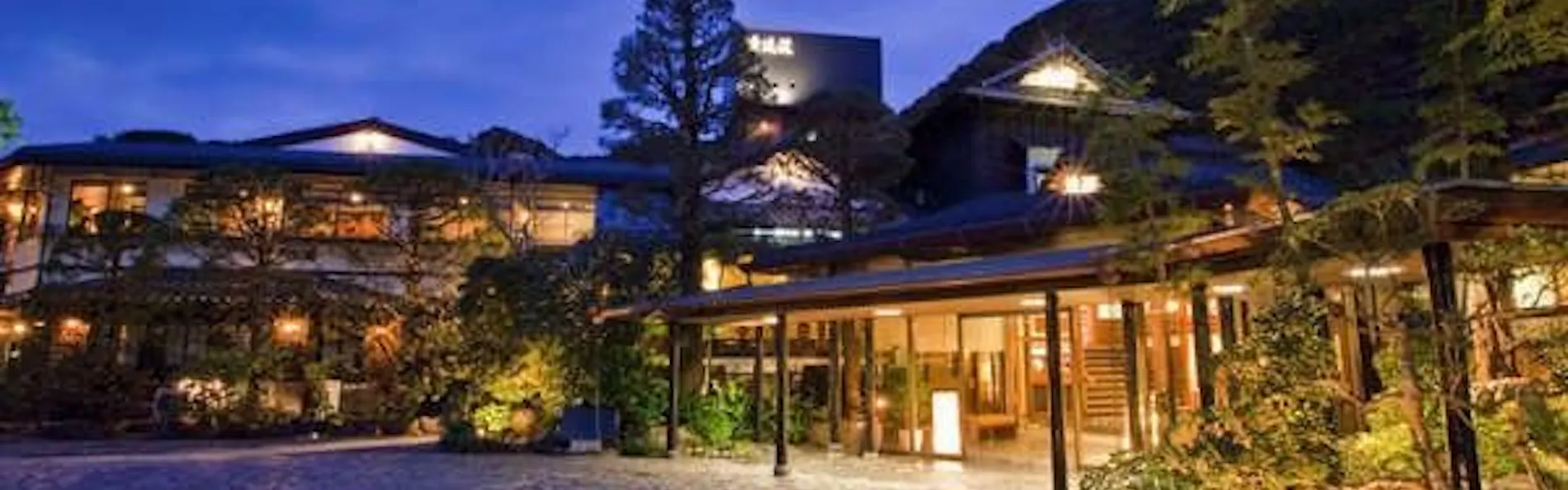 下田蓮台寺温泉 清流荘
