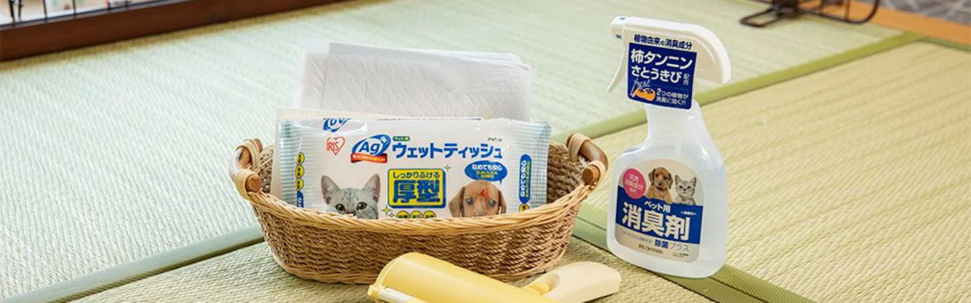 ヒルトン小田原リゾート&スパ