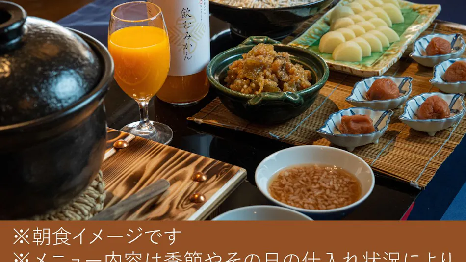 HOTEL GRANVIA WAKAYAMA