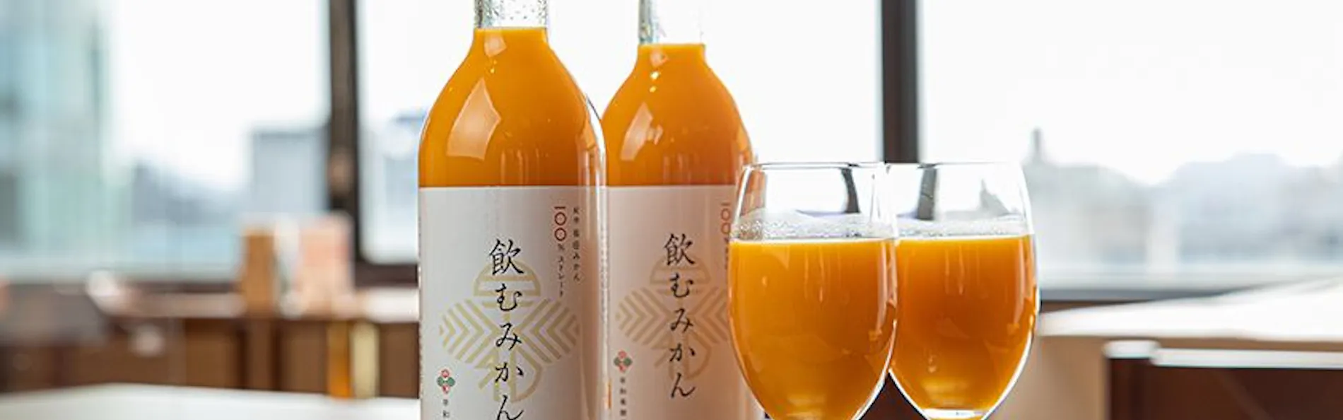ホテルグランヴィア和歌山