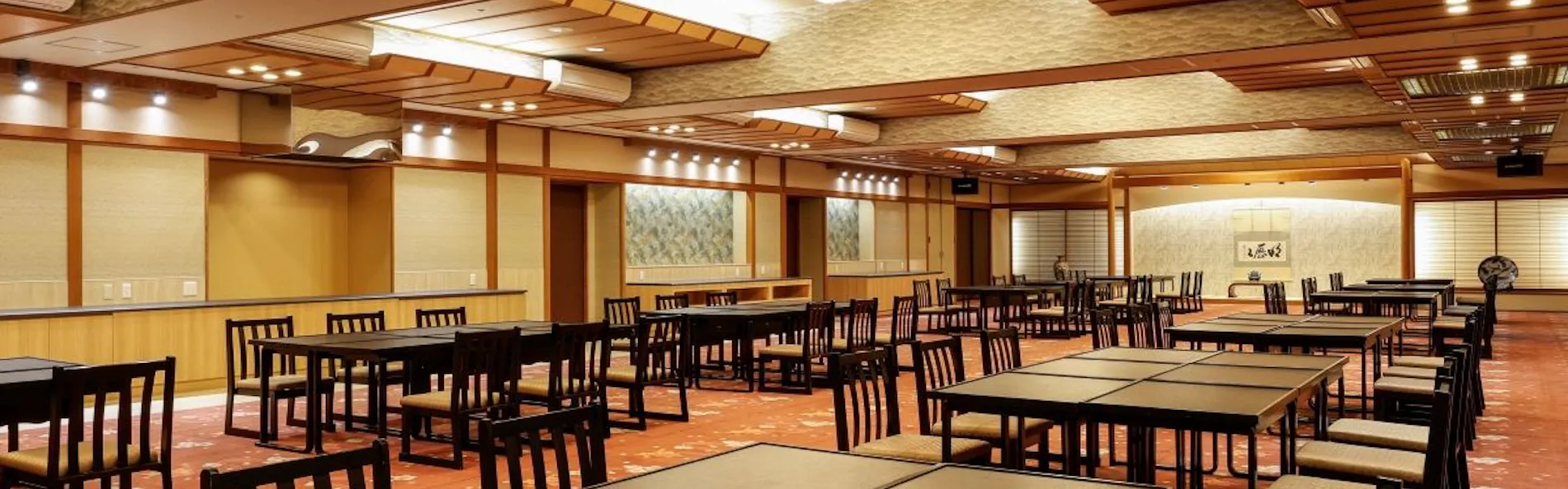 依山楼 岩崎
