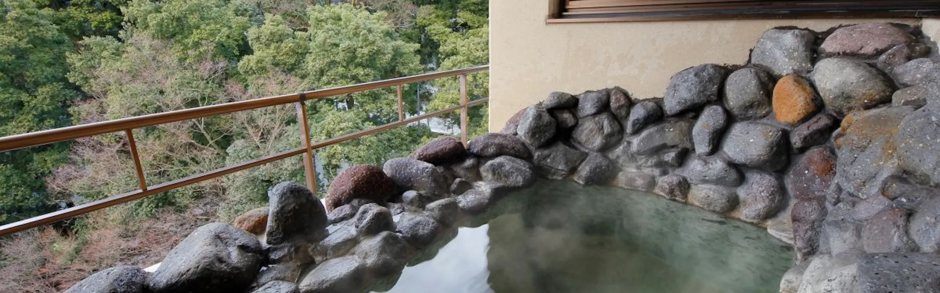 依山楼 岩崎