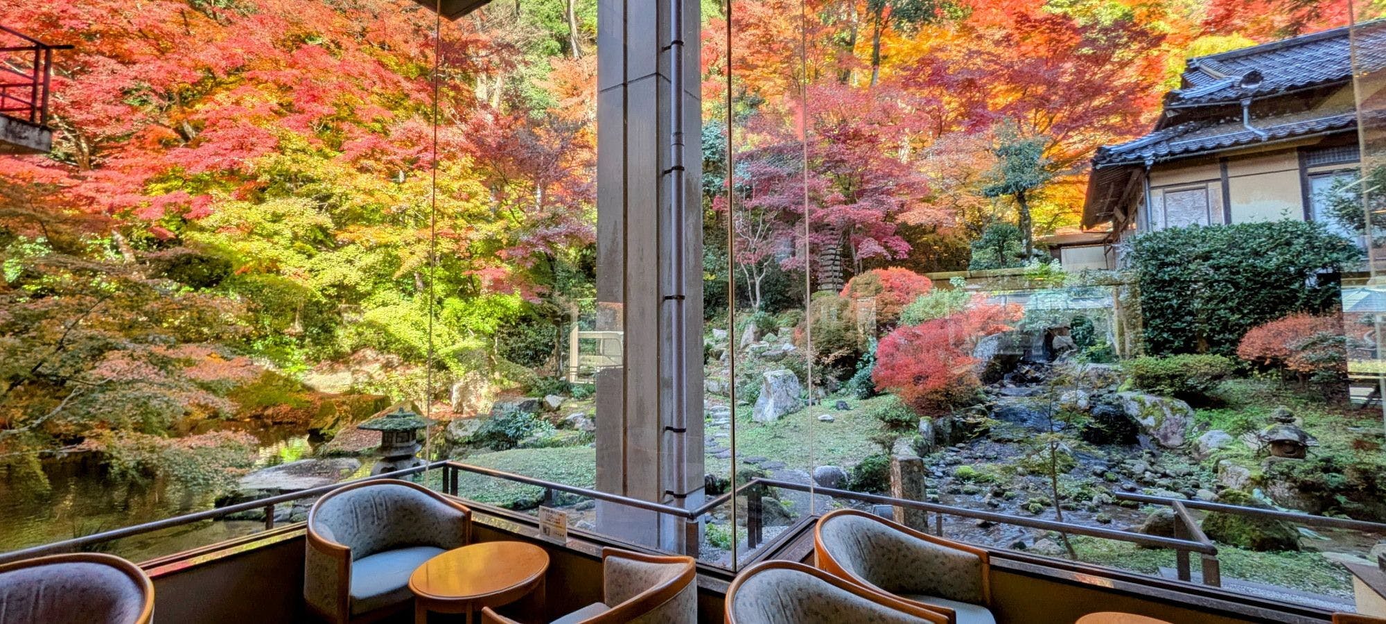 สวนอิซันโร อิวาซากิ ชมใบไม้เปลี่ยนสี (สถานที่ท่องเที่ยวเชิงทัศนียภาพที่ได้รับการขึ้นทะเบียนโดยจังหวัดทตโตริ)