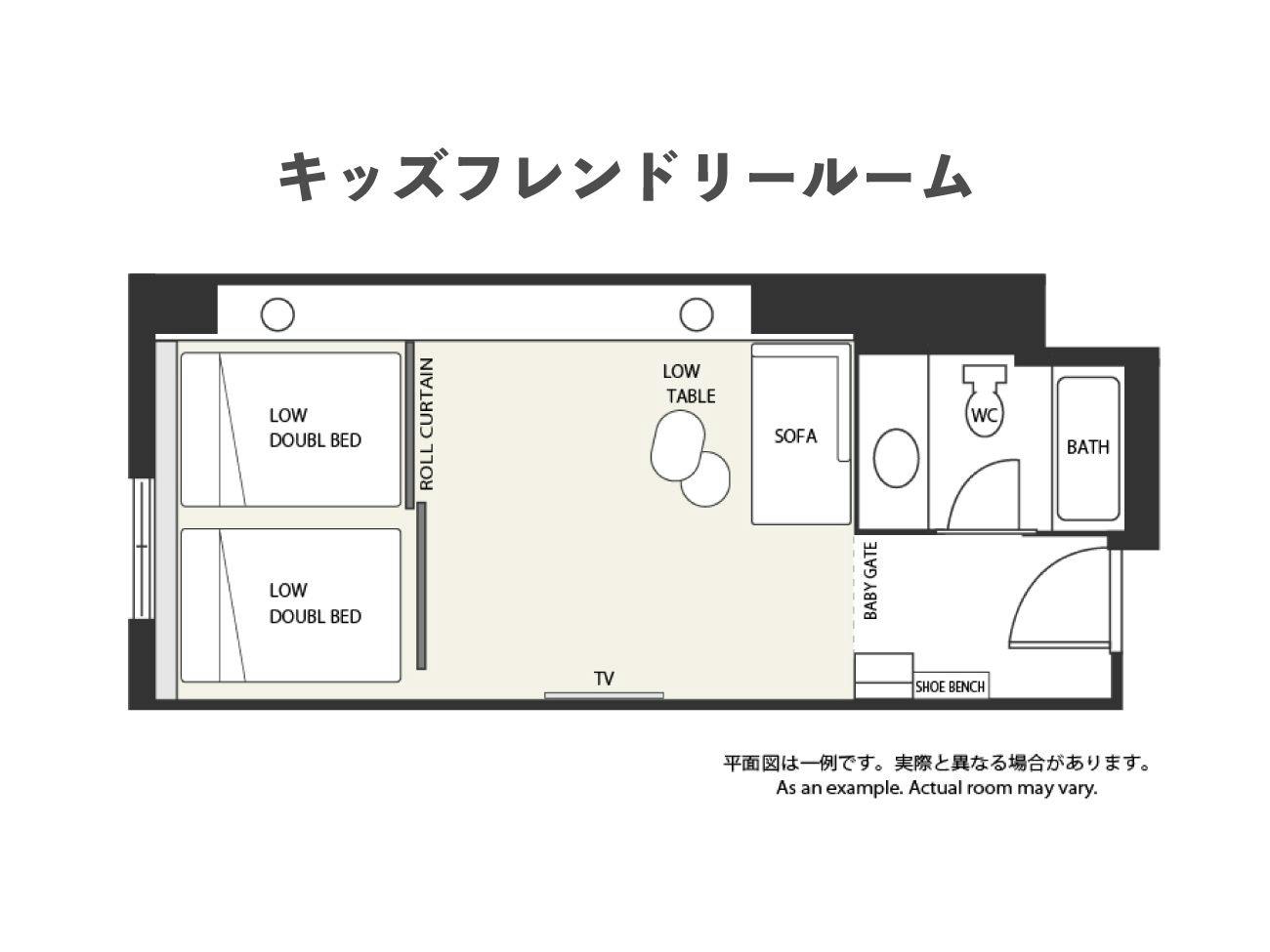 【แผนผังห้องพัก】ห้องสำหรับครอบครัวที่เป็นมิตรกับเด็ก