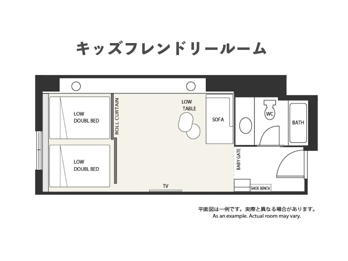 【แผนผังห้องพัก】ห้องสำหรับครอบครัวที่เป็นมิตรกับเด็ก