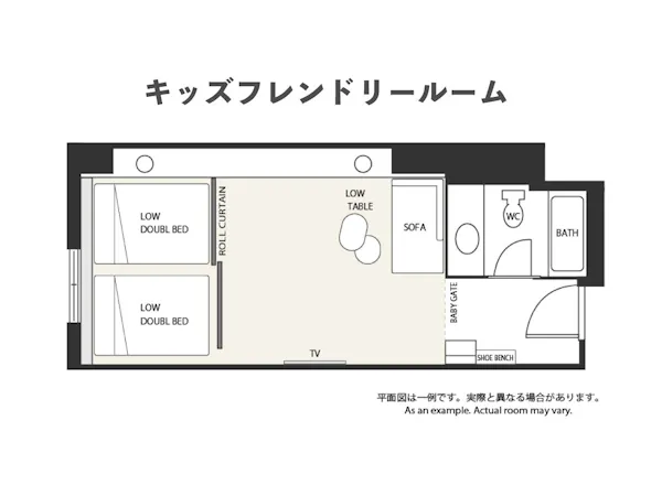 【แผนผังห้องพัก】ห้องสำหรับครอบครัวที่เป็นมิตรกับเด็ก