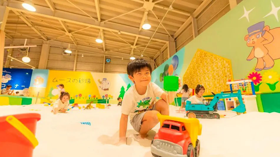 Rusutsu Resort Hotel & Convention