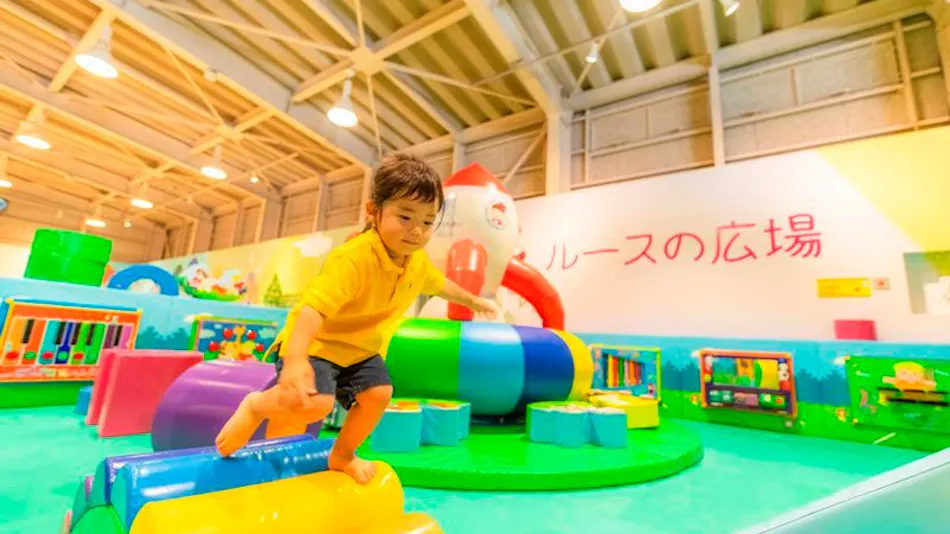 Rusutsu Resort Hotel & Convention