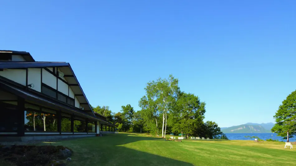 Towada Prince Hotel