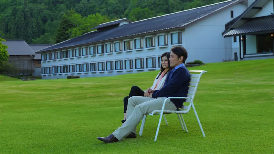 Towada Prince Hotel
