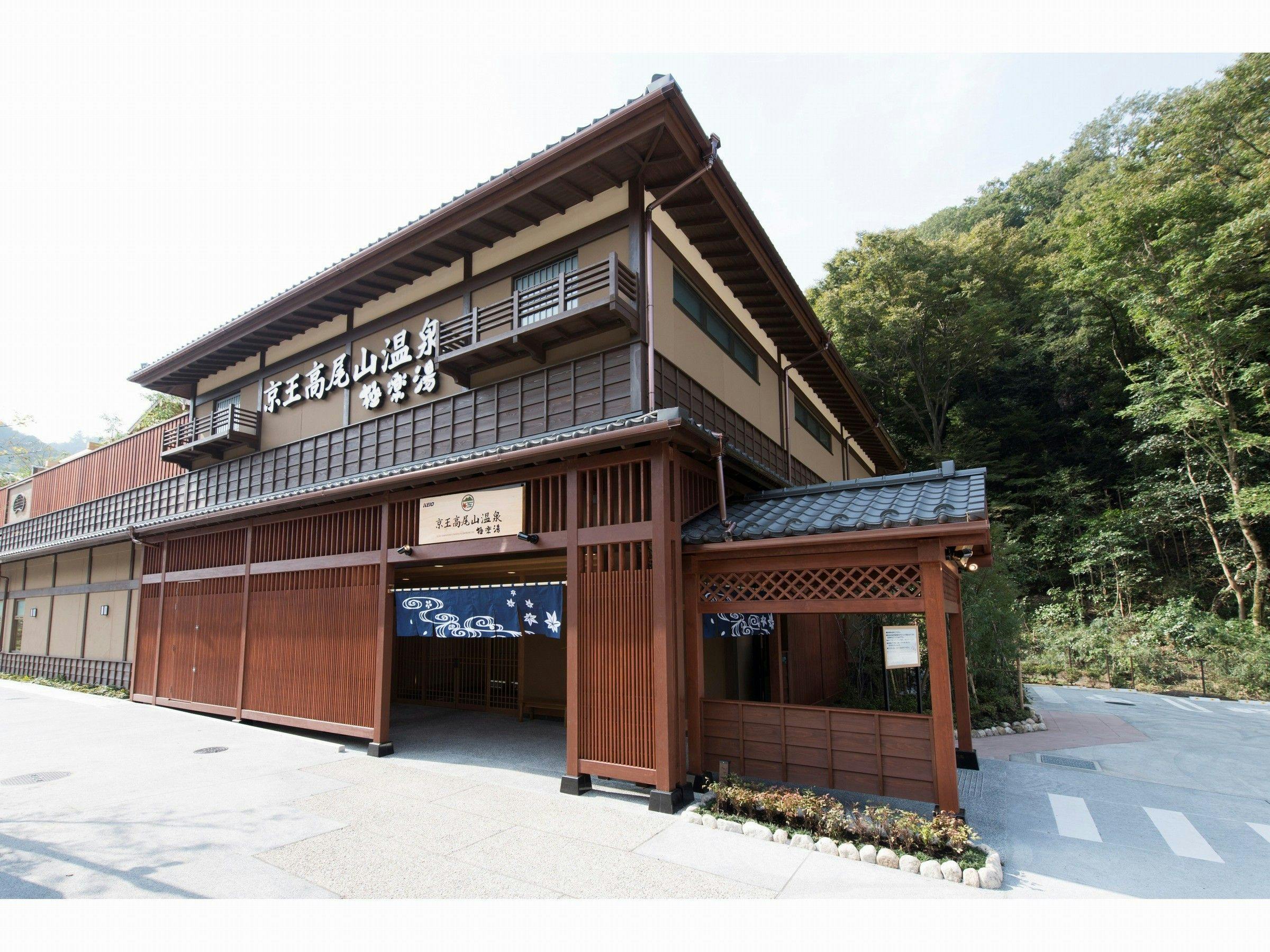 京王プラザホテル八王子