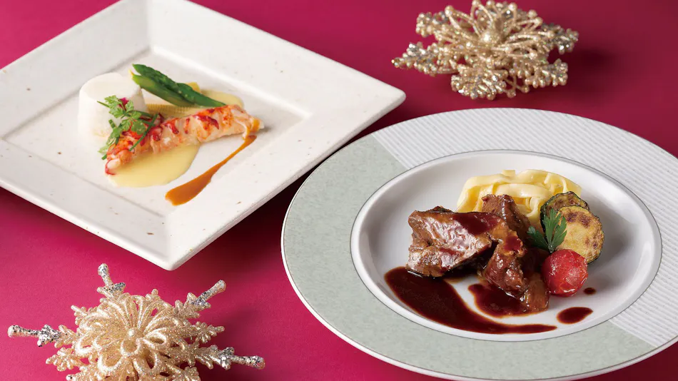 Keio Plaza Hotel Hachioji