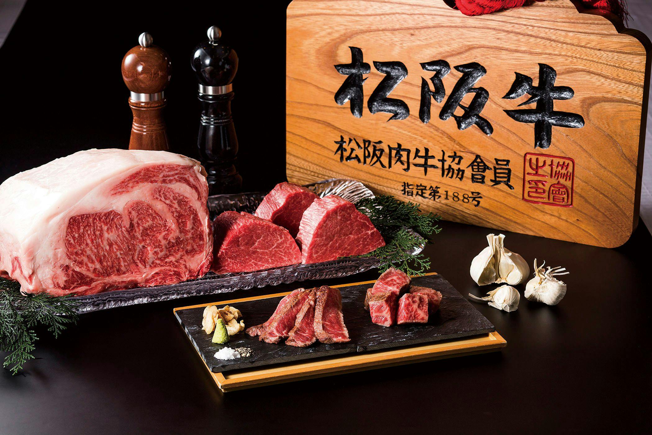 京王プラザホテル八王子