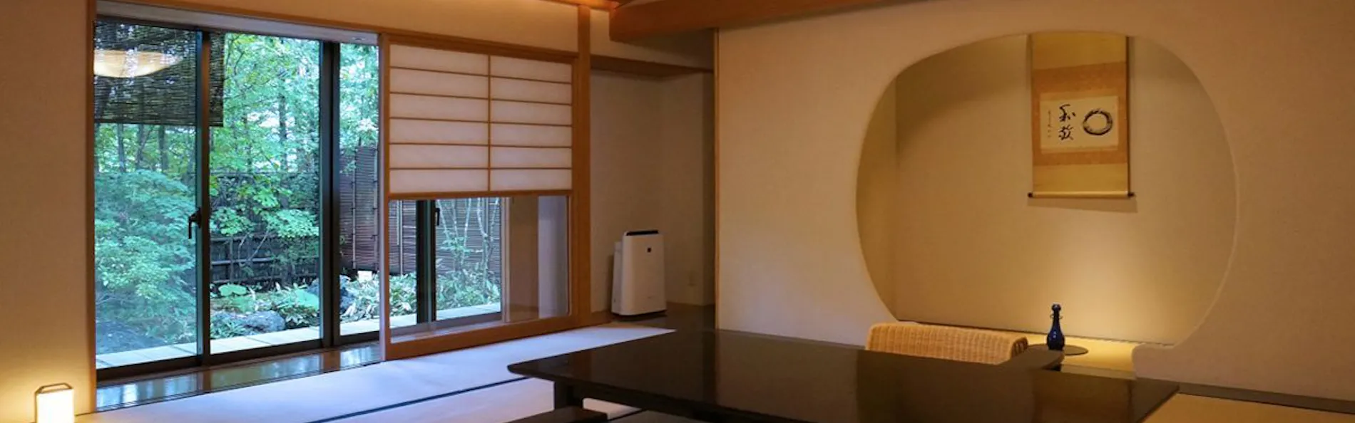 茶寮宗園