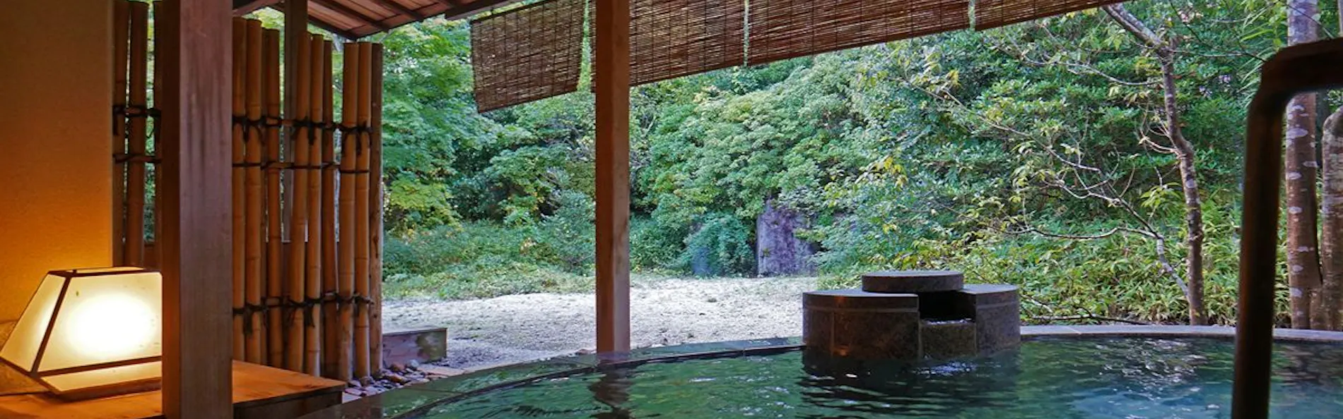 茶寮宗園