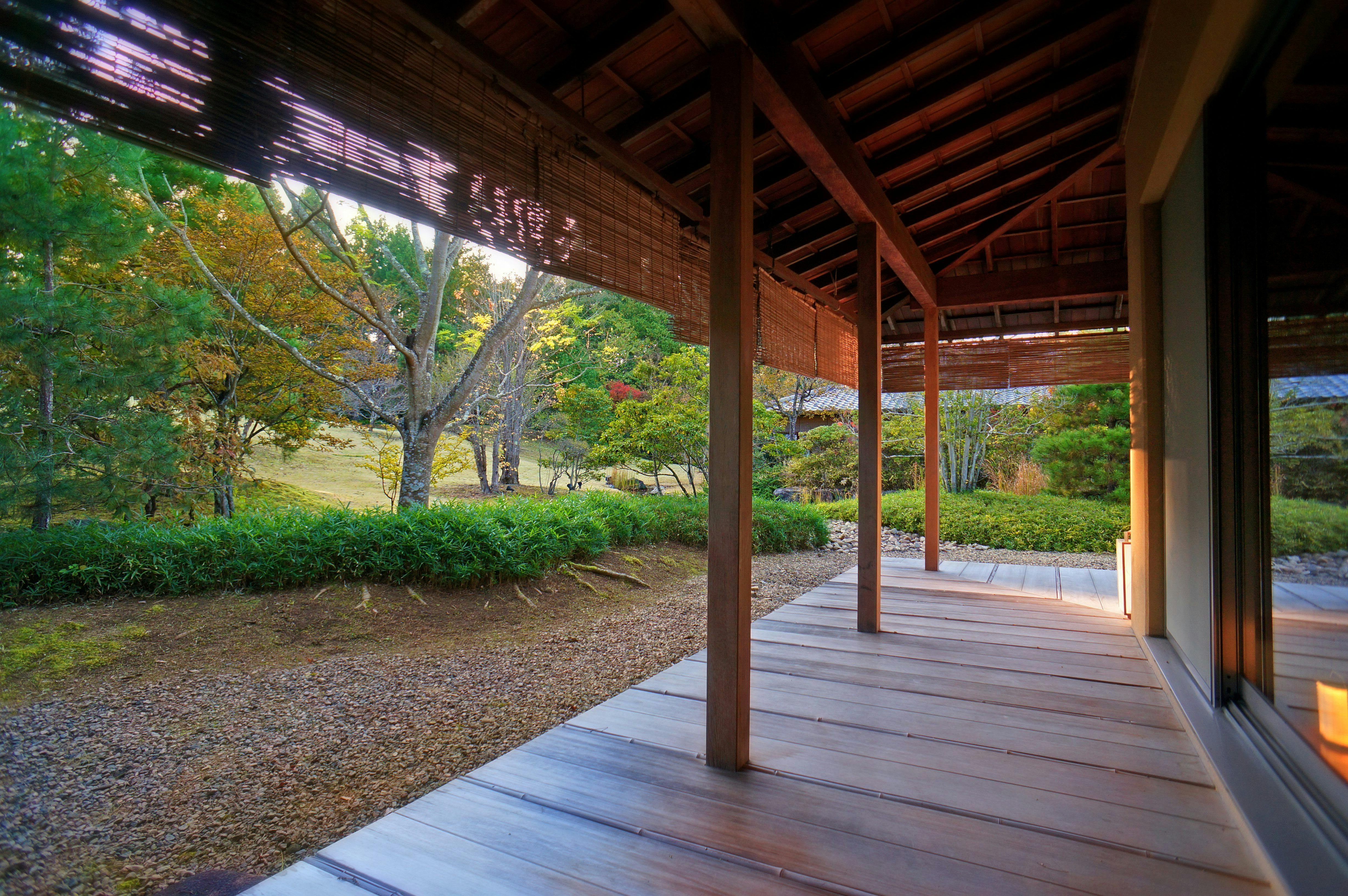 茶寮宗園
