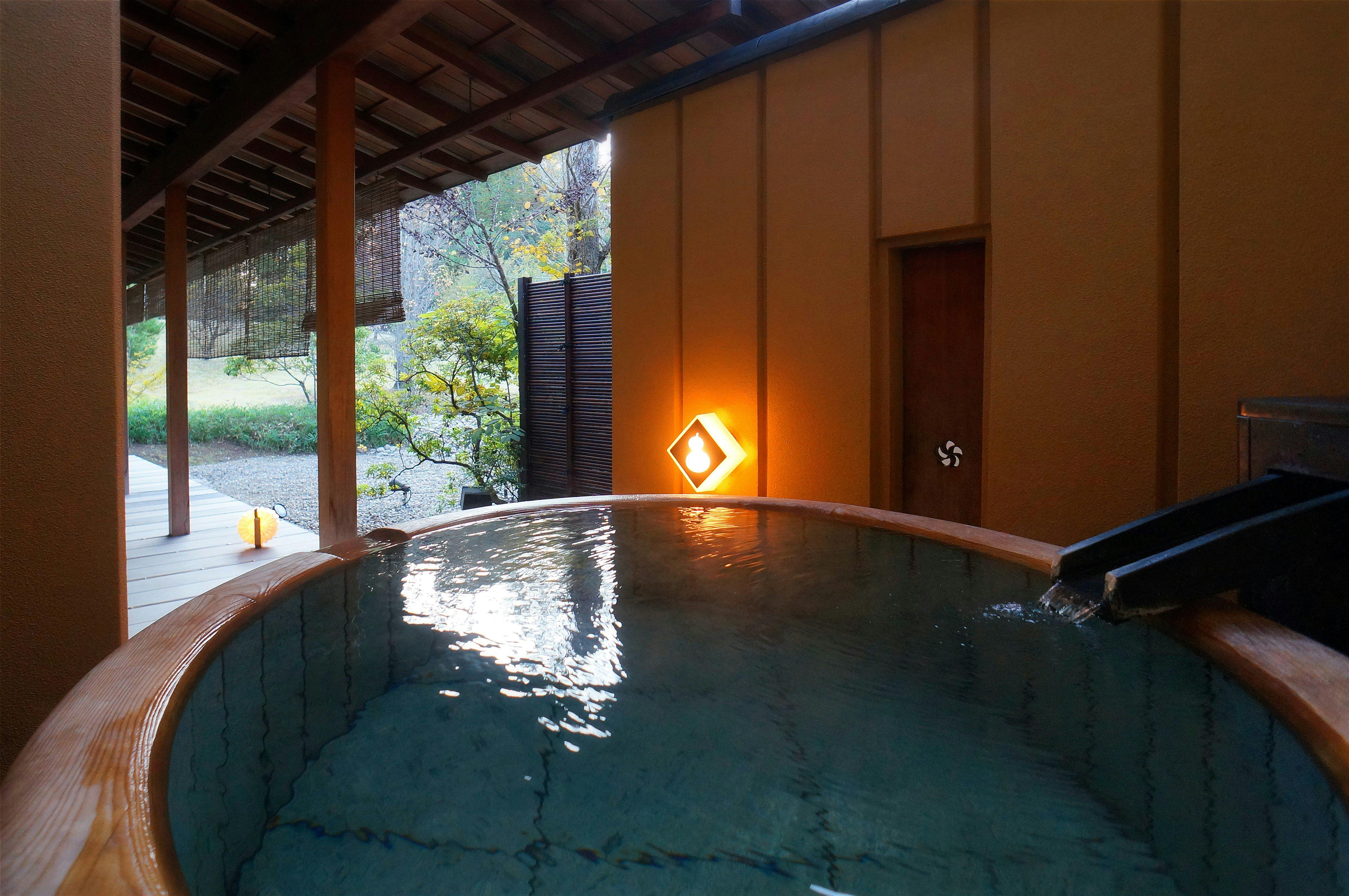 茶寮宗園