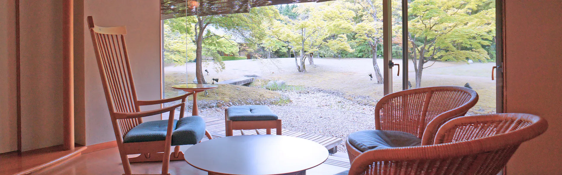 茶寮宗園