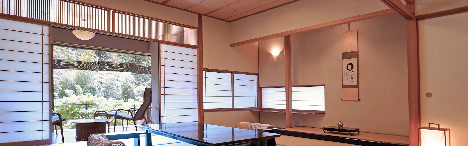 茶寮宗園