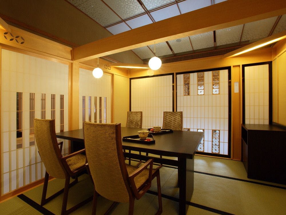 茶寮宗園