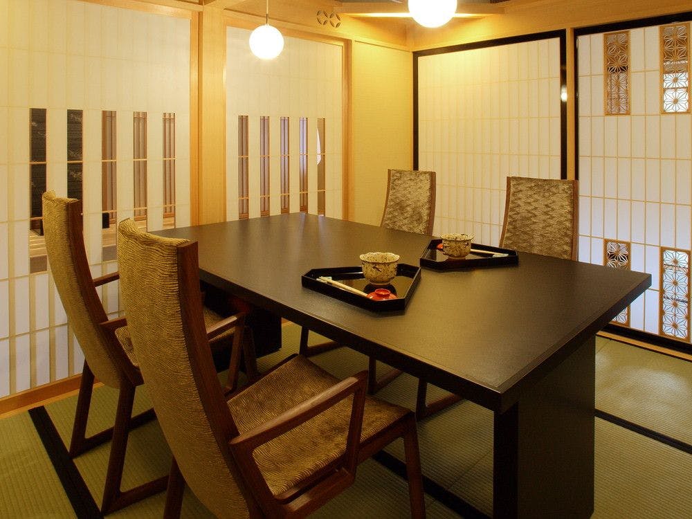 茶寮宗園