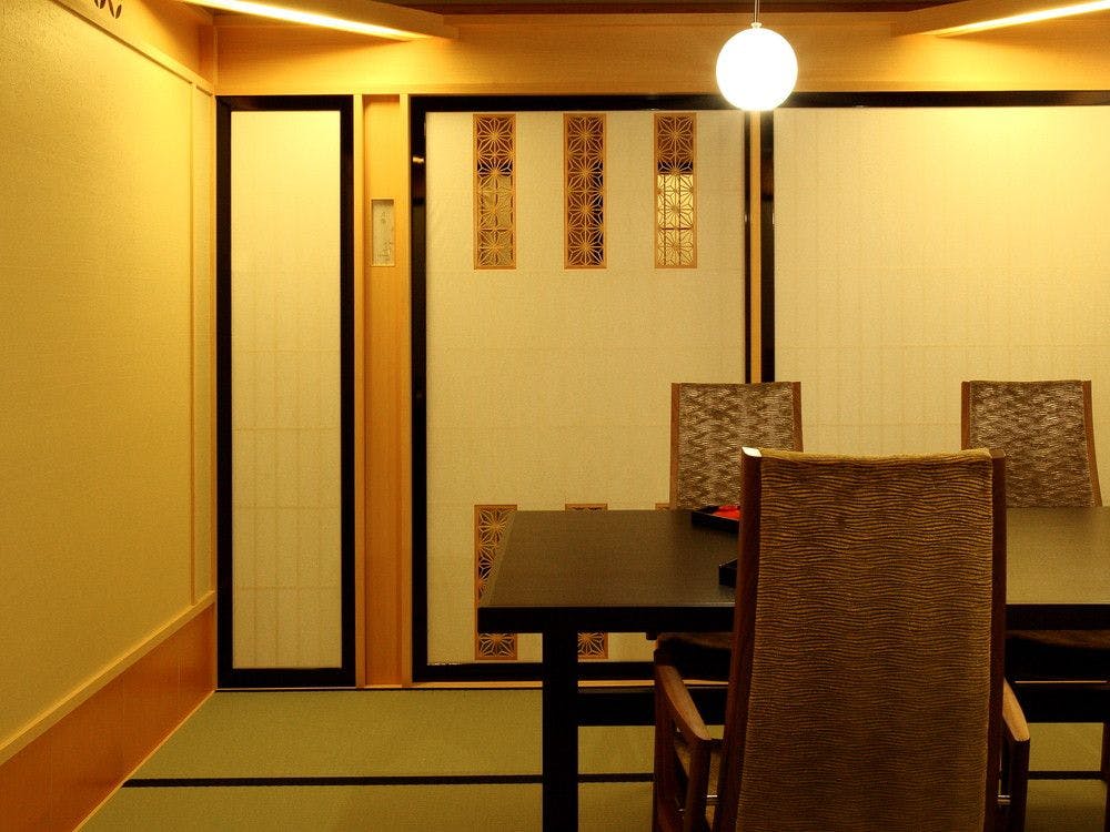 茶寮宗園