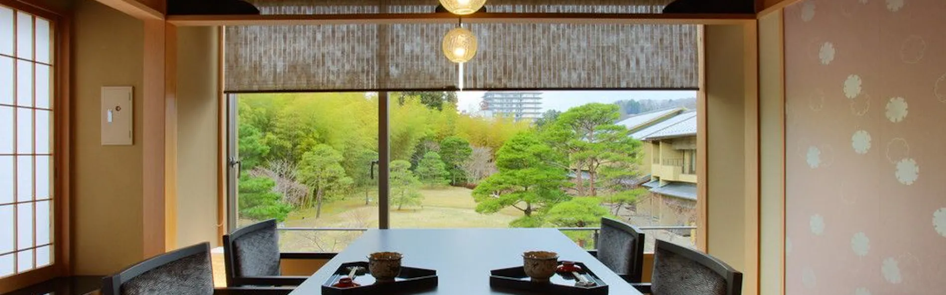 茶寮宗園